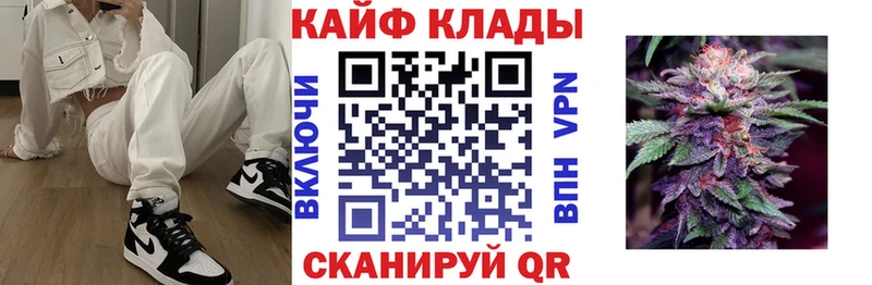 АМФЕТАМИН Новый Оскол