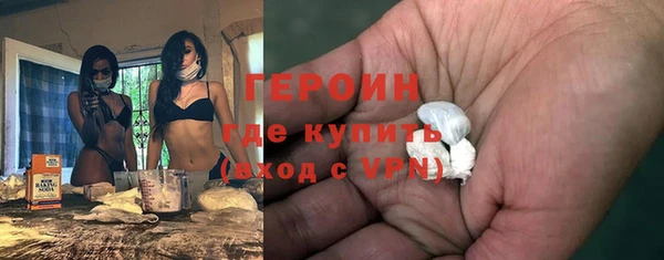 ECSTASY Арсеньев