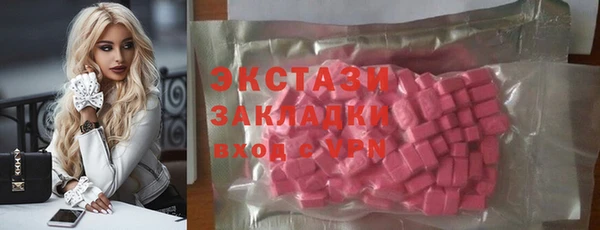 скорость mdpv Аркадак