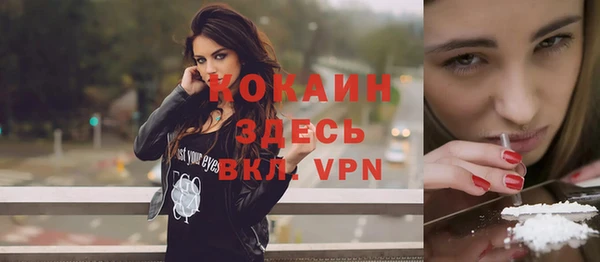 скорость mdpv Аркадак