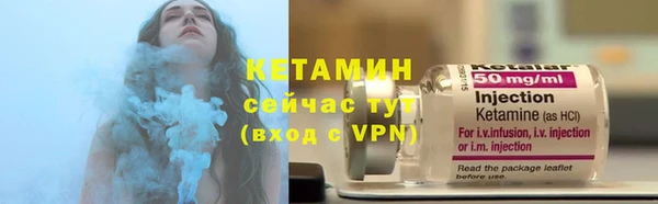амф Сатка