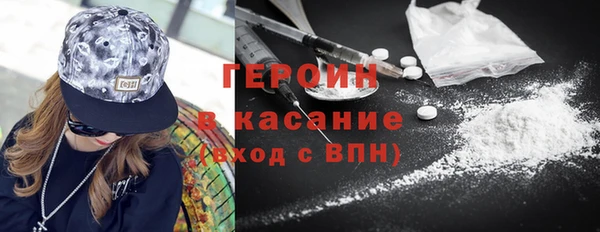ECSTASY Арсеньев