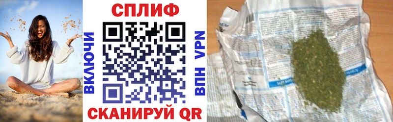 Конопля Bruce Banner  дарнет шоп  Новый Оскол 